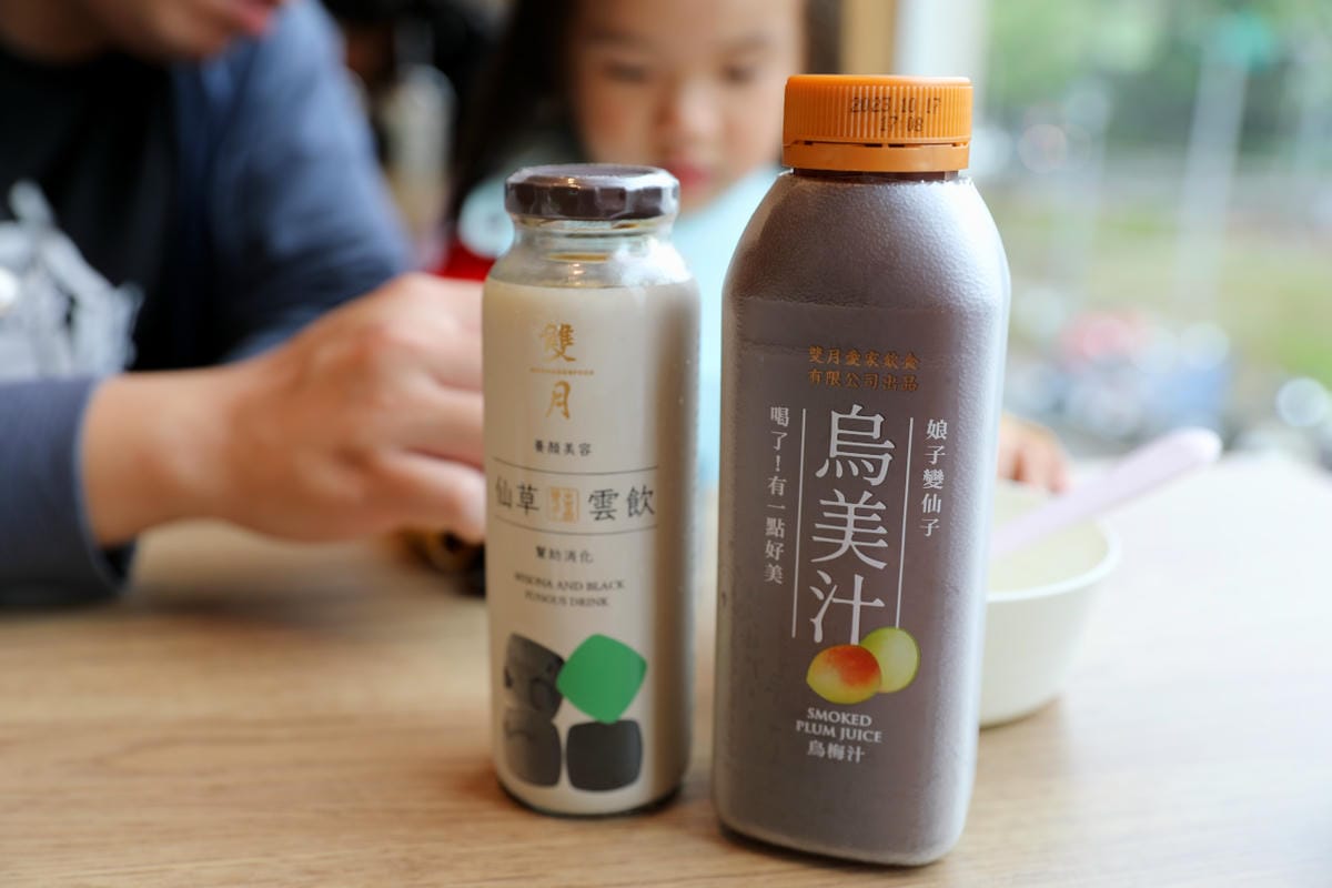 台北食記｜台北雞湯推薦！雙月食品社（森林公園店） 台北米其林必比登推薦！大安森林公園旁美食首選！