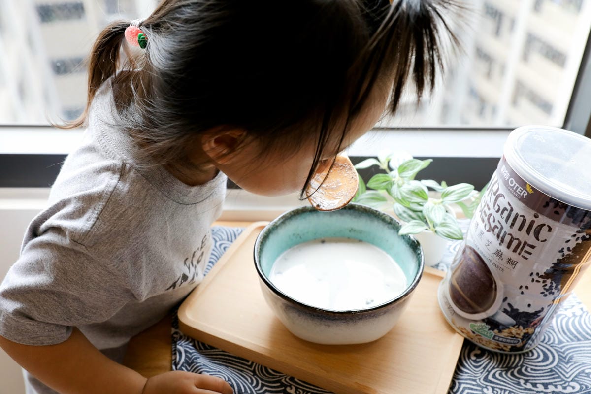 有機食品｜OTER歐特有機 有機黑芝麻糊 簡單沖泡、方便早餐 孕婦、寶寶補鈣推薦！