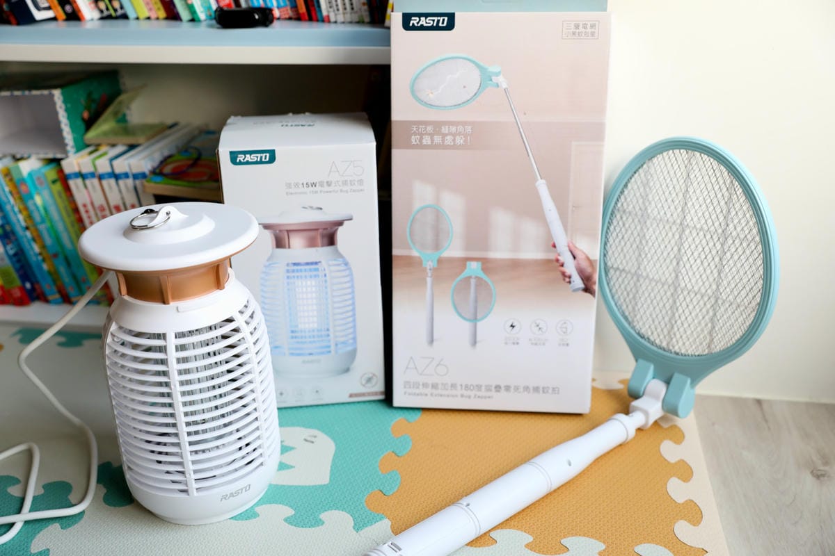 家電開箱｜保護孩子，夏日殲滅蚊子大作戰！RASTO AZ5捕蚊燈、AZ6捕蚊拍