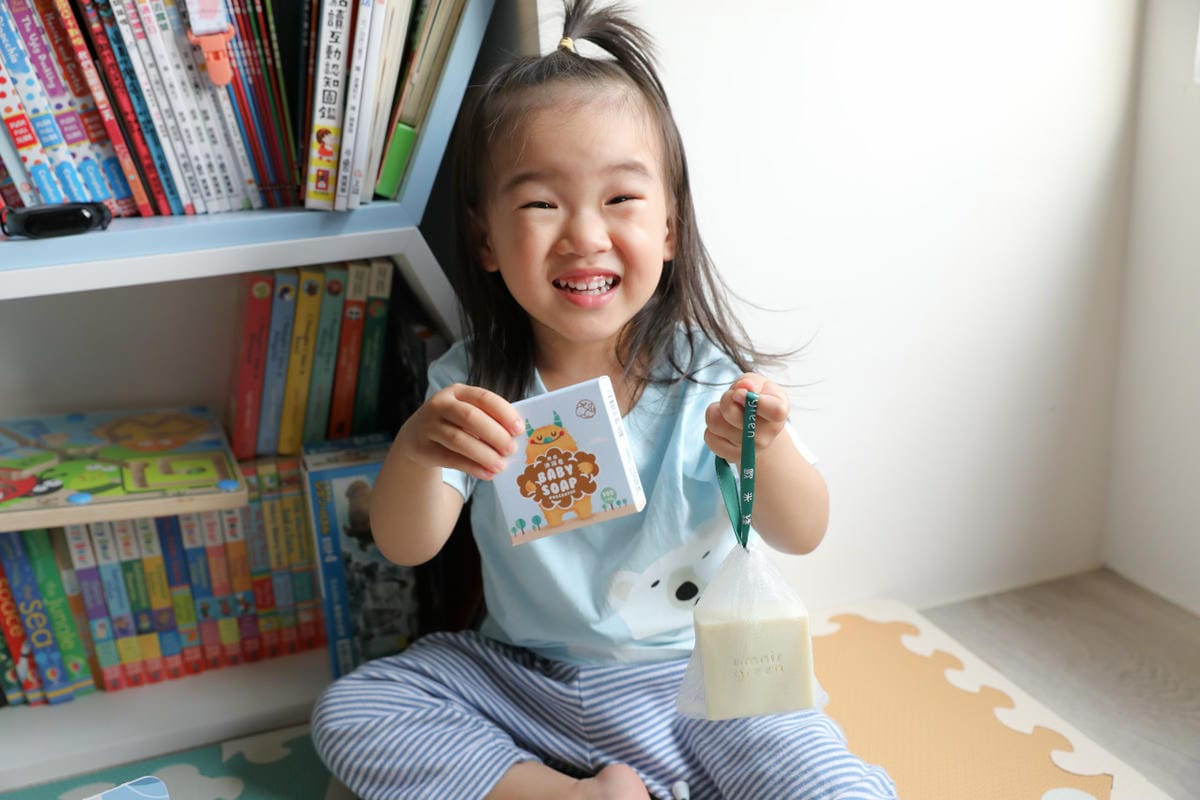 親子育兒｜歐米綠天然手工皂 手工皂禮盒推薦！寶寶用無香純皂 寶寶沐浴手工皂、寶寶洗髮手工皂、招福艾草平安皂