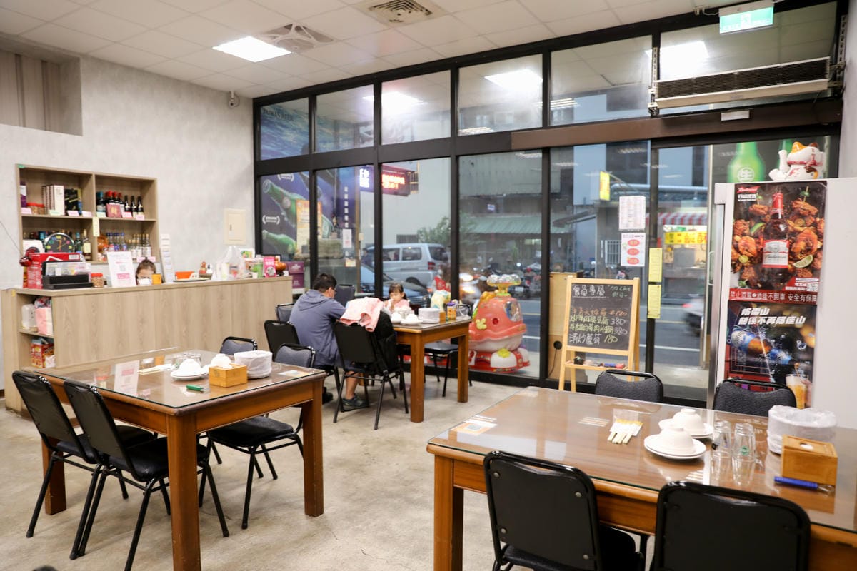 桃園食記｜桃園平價快炒海鮮！三街海鮮屋 熱炒海鮮店喝酒聚餐推薦！