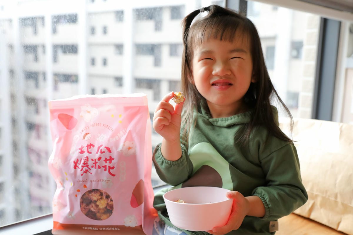 新北食記|金山美食推薦!汪汪地瓜園地瓜產業故事館 來金山必吃的紅心地瓜料理、甘薯伴手禮,還有用地瓜做成的蠟筆唷~ - 第37張圖 新北食記|金山美食推薦!汪汪地瓜園地瓜產業故事館 來金山必吃的紅心地瓜料理、甘薯伴手禮,還有用地瓜做成的蠟筆唷~