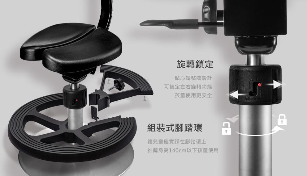 座椅|一張專為久坐工作者設計的椅子 愛悠椅ayur-chair 改善坐姿,減緩因不良坐姿所引起的腰痠背痛! - 第16張圖 座椅|一張專為久坐工作者設計的椅子 愛悠椅ayur-chair 改善坐姿,減緩因不良坐姿所引起的腰痠背痛!