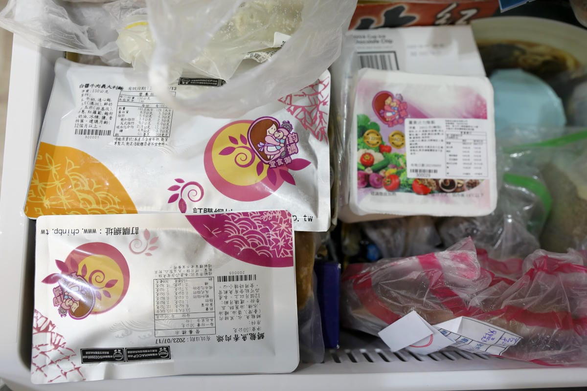 親子育兒｜嬰兒副食品推薦！鈞媽御食堂 寶寶粥、寶寶燉飯、寶寶燴料、寶寶義大利麵 加熱即食育兒好幫手！