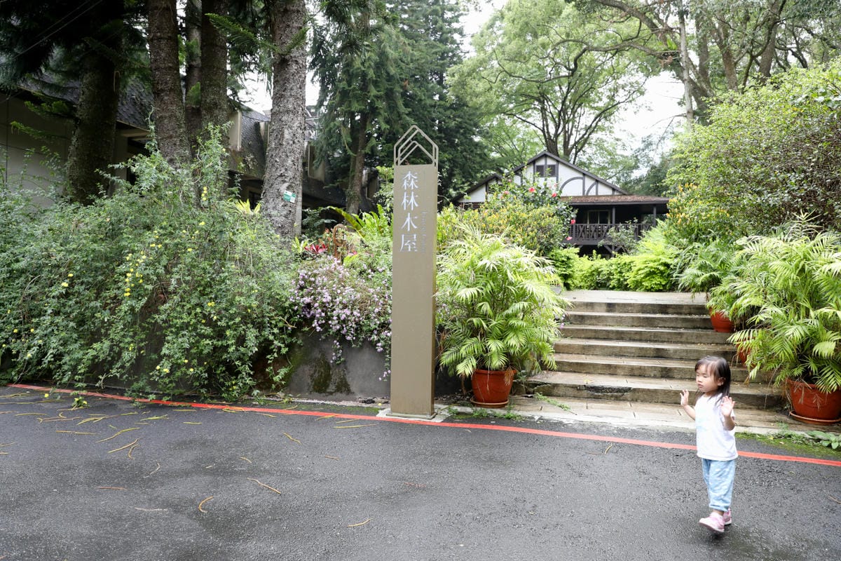 南投旅遊|蟬說:和社山林 入住臺大實驗林區,南投兩天一夜住宿推薦!順遊蟬說雅築 露天溫泉/羅娜部落 原民探索之旅/梅子夢工廠 - 第17張圖 南投旅遊|蟬說:和社山林 入住臺大實驗林區,南投兩天一夜住宿推薦!順遊蟬說雅築 露天溫泉/羅娜部落 原民探索之旅/梅子夢工廠