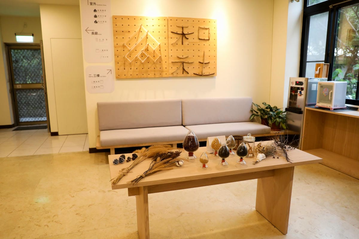 南投旅遊|蟬說:和社山林 入住臺大實驗林區,南投兩天一夜住宿推薦!順遊蟬說雅築 露天溫泉/羅娜部落 原民探索之旅/梅子夢工廠 - 第4張圖 南投旅遊|蟬說:和社山林 入住臺大實驗林區,南投兩天一夜住宿推薦!順遊蟬說雅築 露天溫泉/羅娜部落 原民探索之旅/梅子夢工廠