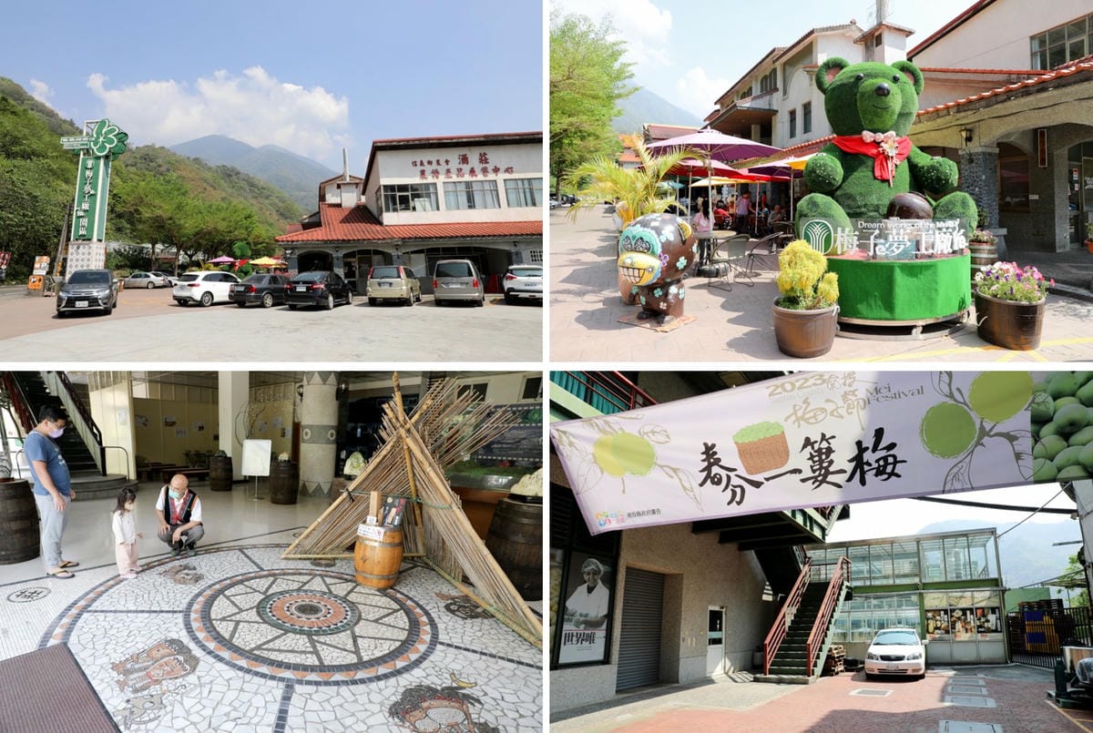 南投旅遊|蟬說:和社山林 入住臺大實驗林區,南投兩天一夜住宿推薦!順遊蟬說雅築 露天溫泉/羅娜部落 原民探索之旅/梅子夢工廠 - 第45張圖 南投旅遊|蟬說:和社山林 入住臺大實驗林區,南投兩天一夜住宿推薦!順遊蟬說雅築 露天溫泉/羅娜部落 原民探索之旅/梅子夢工廠