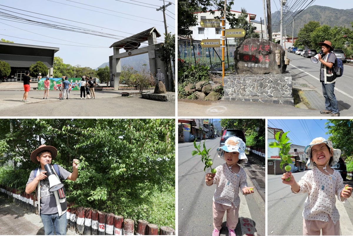 南投旅遊|蟬說:和社山林 入住臺大實驗林區,南投兩天一夜住宿推薦!順遊蟬說雅築 露天溫泉/羅娜部落 原民探索之旅/梅子夢工廠 - 第42張圖 南投旅遊|蟬說:和社山林 入住臺大實驗林區,南投兩天一夜住宿推薦!順遊蟬說雅築 露天溫泉/羅娜部落 原民探索之旅/梅子夢工廠