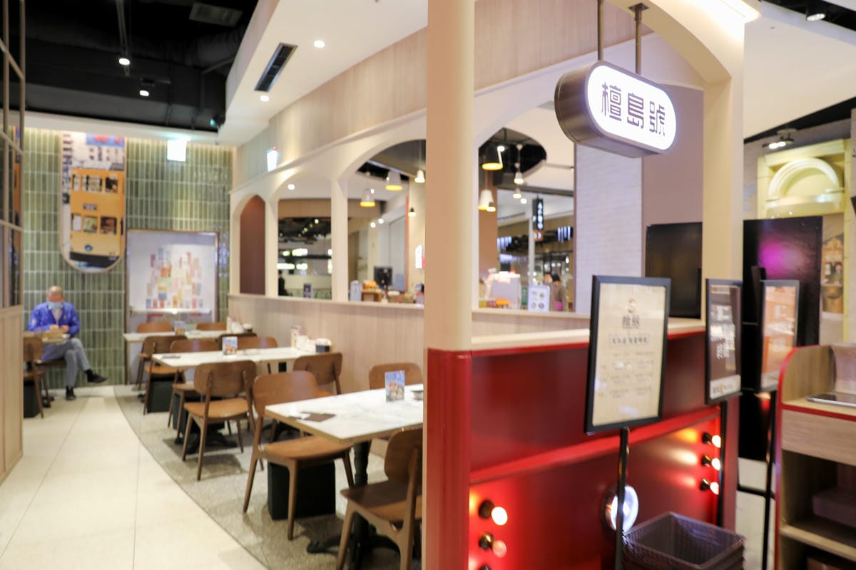 桃園食記｜檀島香港餐廳（大江店）2023母親節就來中壢大江購物中心！一站式滿足聚餐、購物、春夏打卡地標，快樂就是這麼簡單！