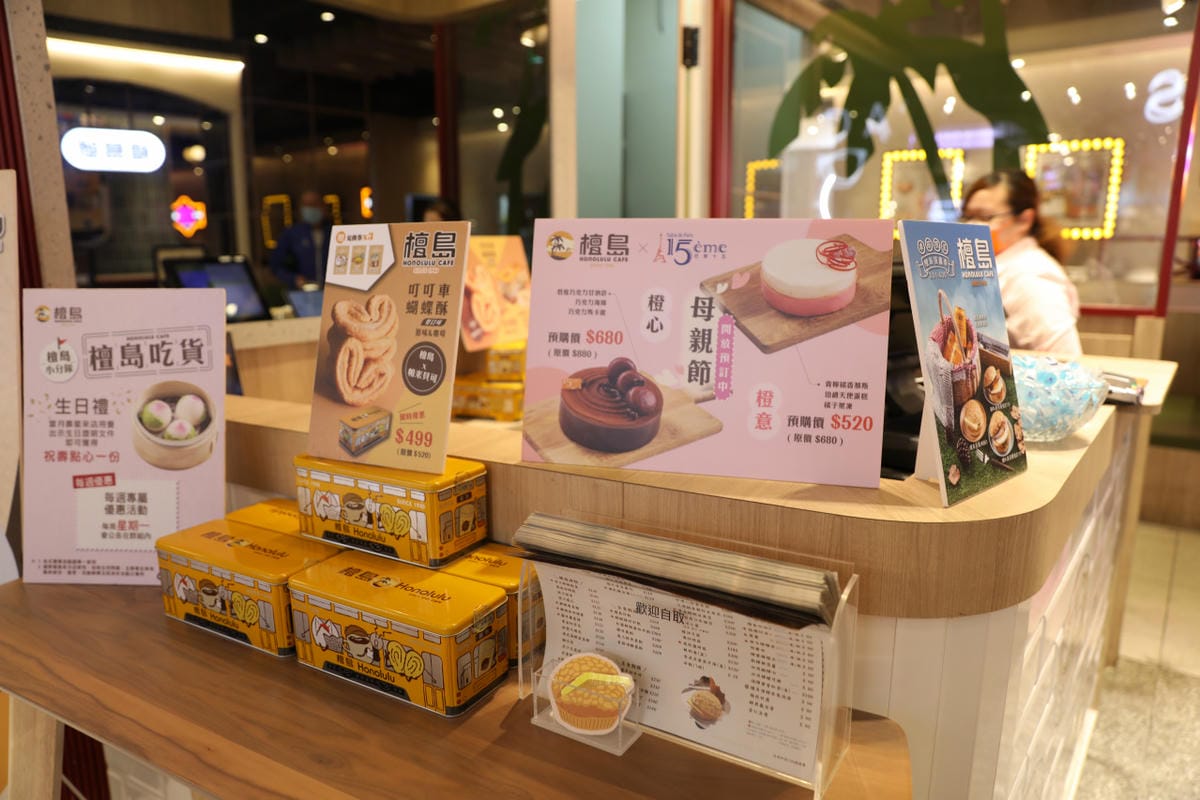桃園食記｜檀島香港餐廳（大江店）2023母親節就來中壢大江購物中心！一站式滿足聚餐、購物、春夏打卡地標，快樂就是這麼簡單！