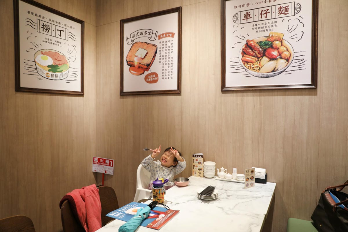 桃園食記｜檀島香港餐廳（大江店）2023母親節就來中壢大江購物中心！一站式滿足聚餐、購物、春夏打卡地標，快樂就是這麼簡單！