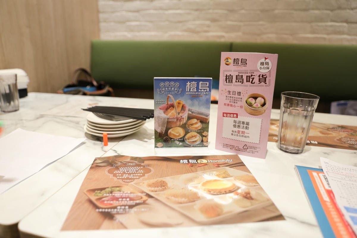 桃園食記｜檀島香港餐廳（大江店）2023母親節就來中壢大江購物中心！一站式滿足聚餐、購物、春夏打卡地標，快樂就是這麼簡單！