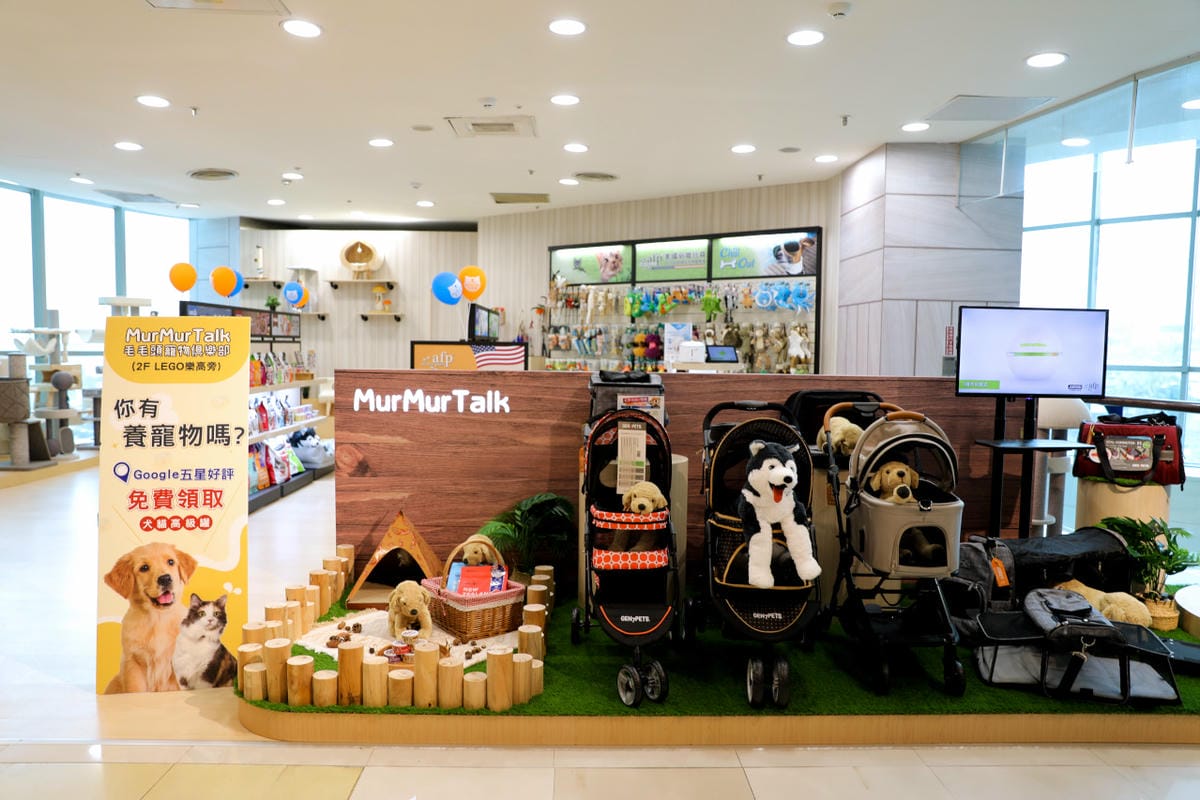 桃園食記｜檀島香港餐廳（大江店）2023母親節就來中壢大江購物中心！一站式滿足聚餐、購物、春夏打卡地標，快樂就是這麼簡單！