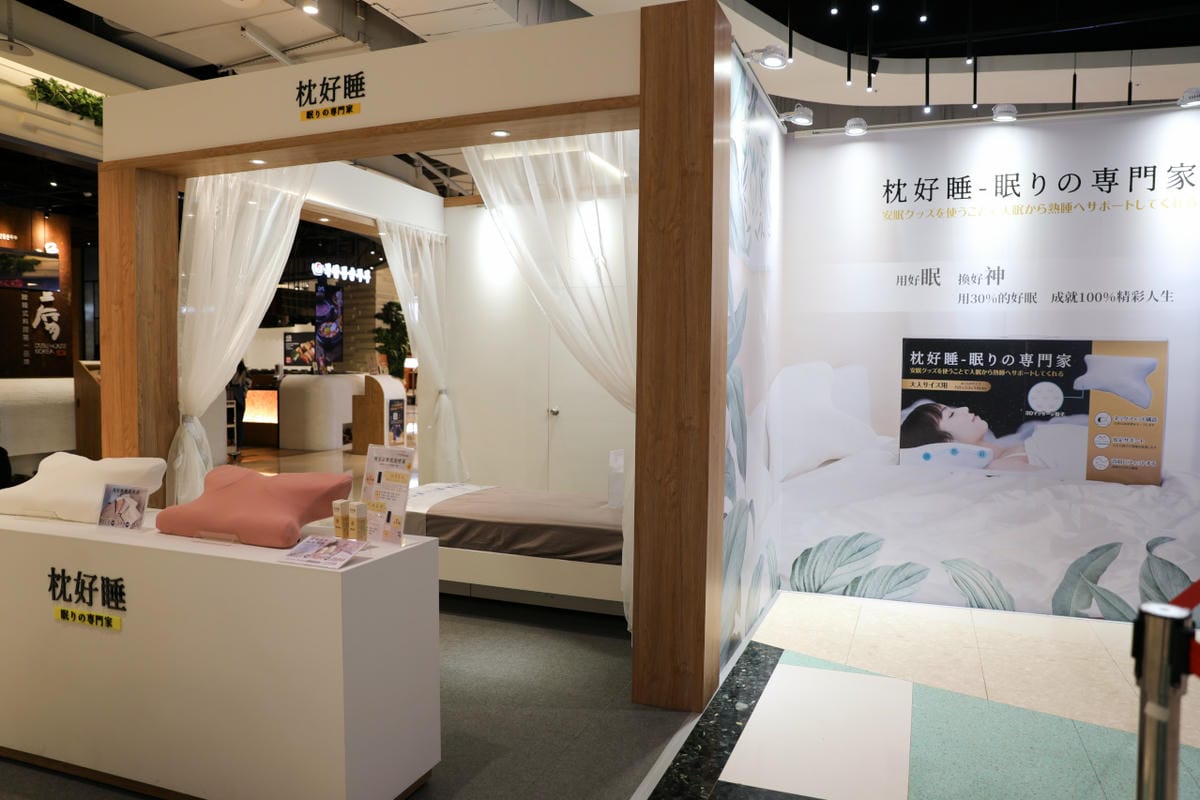 桃園食記｜檀島香港餐廳（大江店）2023母親節就來中壢大江購物中心！一站式滿足聚餐、購物、春夏打卡地標，快樂就是這麼簡單！