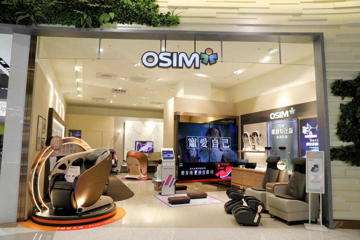 家電開箱｜2023母親節禮物推薦！OSIM動姿板 垂直律動機 在家也能輕鬆運動！