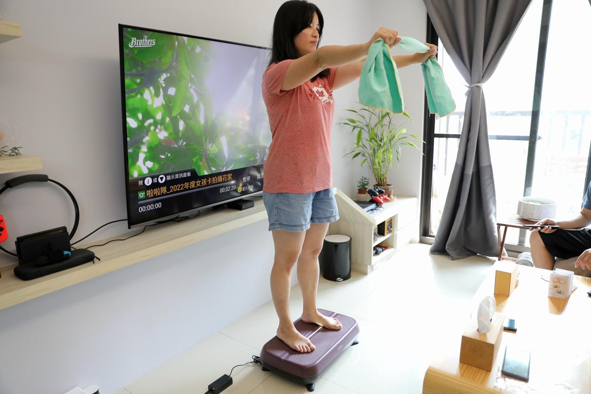 家電開箱｜2023母親節禮物推薦！OSIM動姿板 垂直律動機 在家也能輕鬆運動！