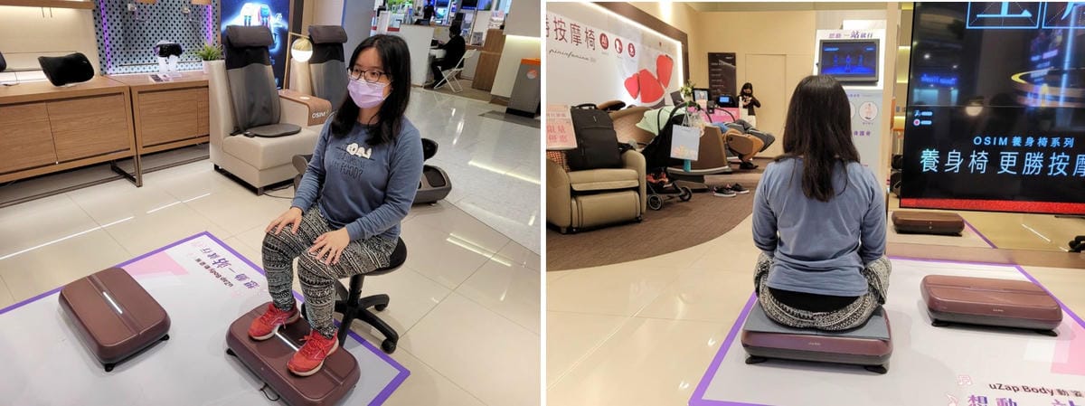 家電開箱｜2023母親節禮物推薦！OSIM動姿板 垂直律動機 在家也能輕鬆運動！
