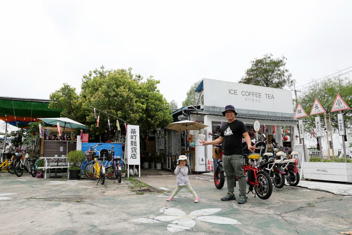 台中景點｜后里鐵馬道-隧道口租車中心，東豐自行車綠廊 爸媽輕鬆放電一日遊懶人包！超強續航力親子電動腳踏車，台中親子鐵馬遊推薦！