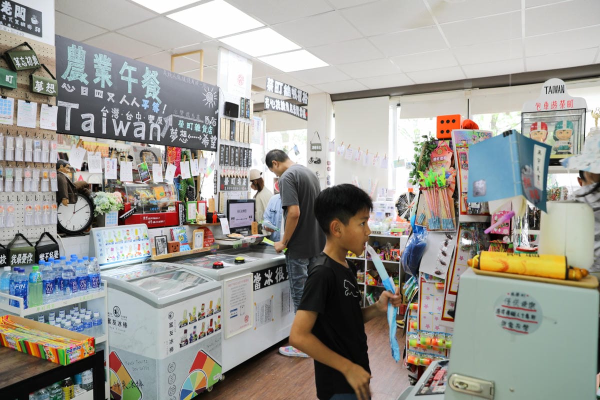 台中景點｜后里鐵馬道-隧道口租車中心，東豐自行車綠廊 爸媽輕鬆放電一日遊懶人包！超強續航力親子電動腳踏車，台中親子鐵馬遊推薦！
