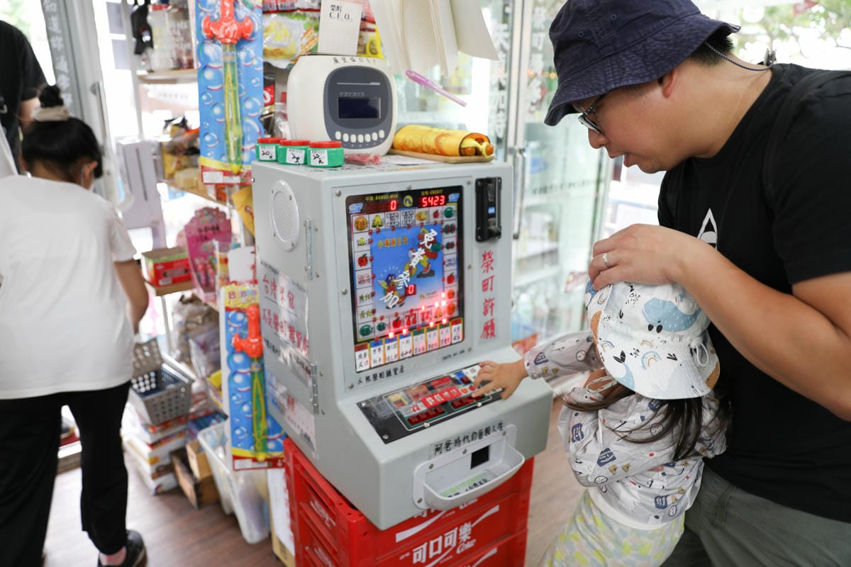 台中景點｜后里鐵馬道-隧道口租車中心，東豐自行車綠廊 爸媽輕鬆放電一日遊懶人包！超強續航力親子電動腳踏車，台中親子鐵馬遊推薦！