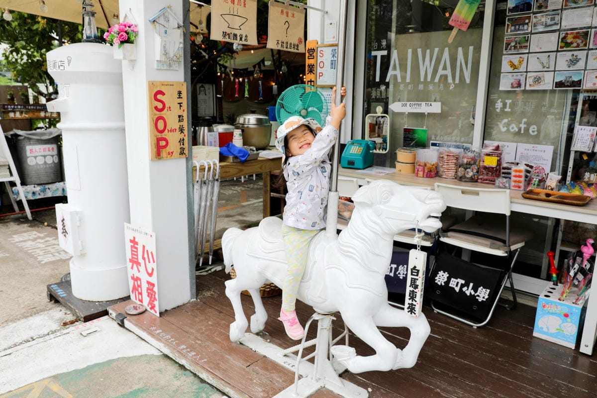 台中景點｜后里鐵馬道-隧道口租車中心，東豐自行車綠廊 爸媽輕鬆放電一日遊懶人包！超強續航力親子電動腳踏車，台中親子鐵馬遊推薦！