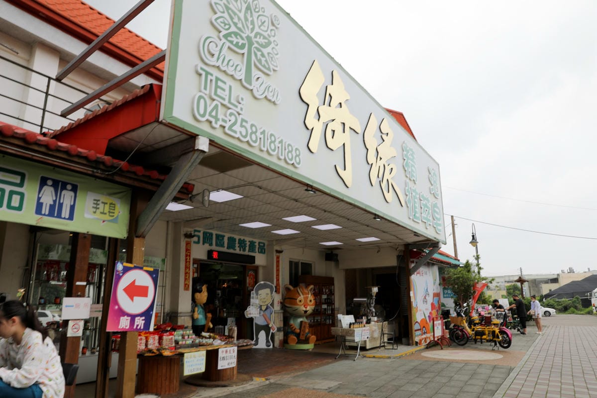 台中景點｜后里鐵馬道-隧道口租車中心，東豐自行車綠廊 爸媽輕鬆放電一日遊懶人包！超強續航力親子電動腳踏車，台中親子鐵馬遊推薦！