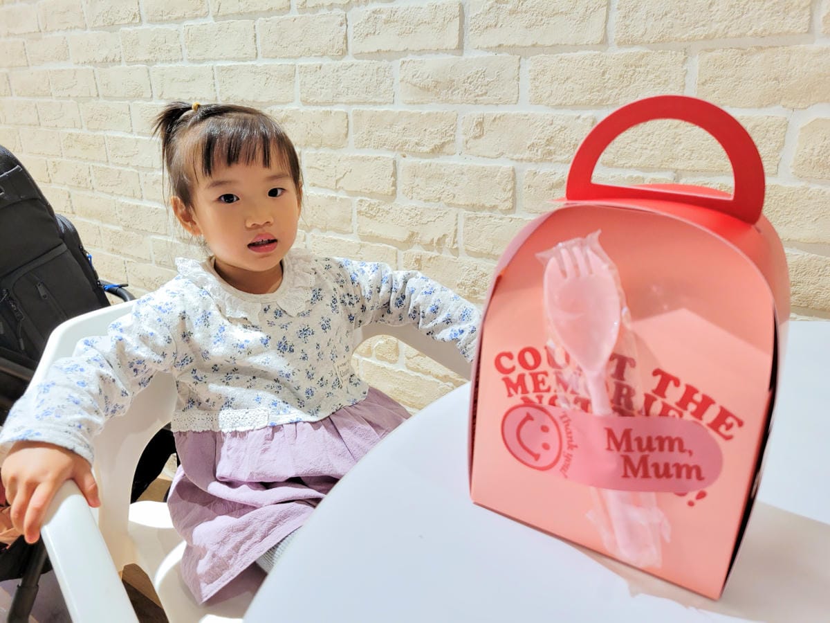 桃園食記｜檀島香港餐廳（大江店）2023母親節就來中壢大江購物中心！一站式滿足聚餐、購物、春夏打卡地標，快樂就是這麼簡單！