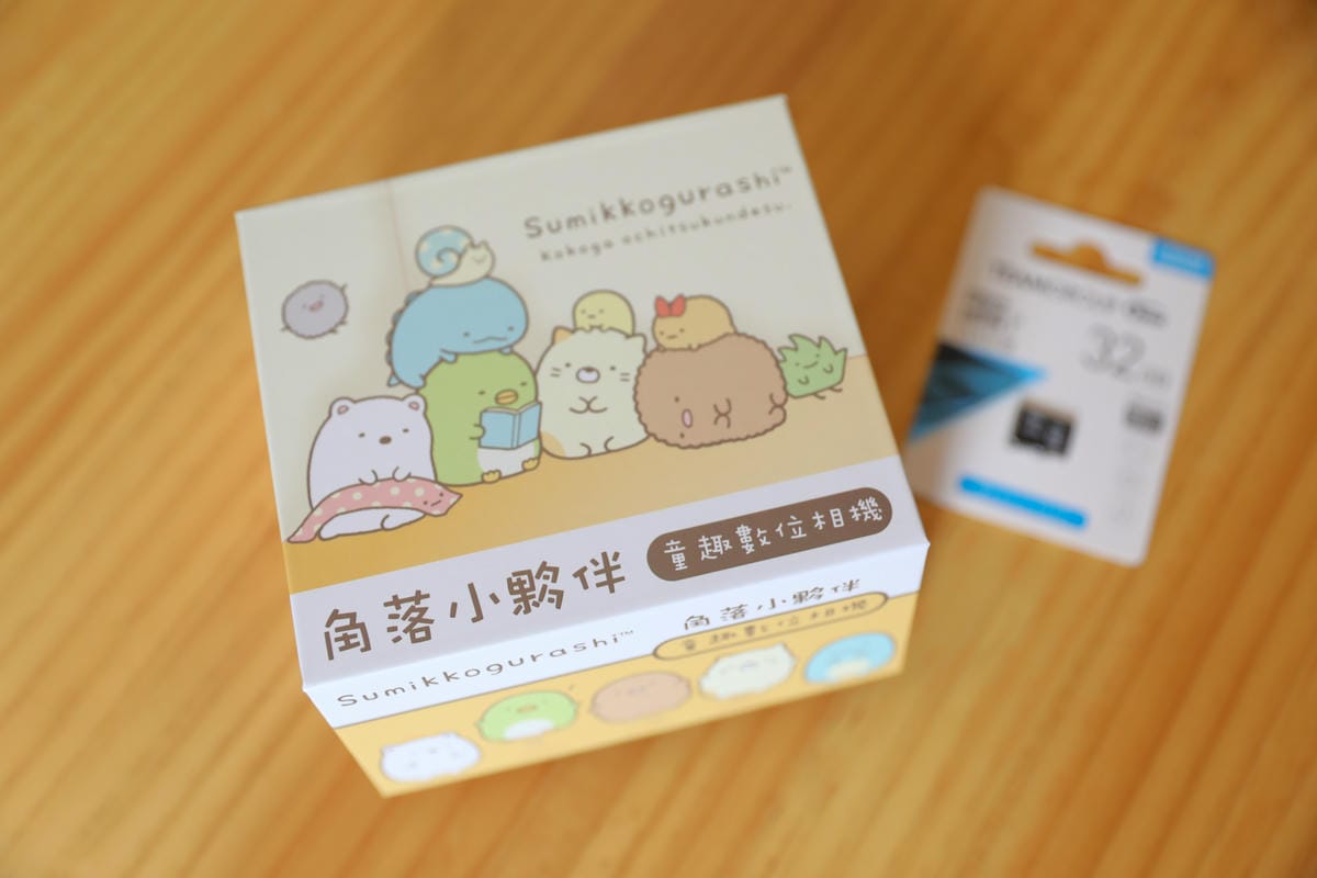 親子育兒｜角落小夥伴童趣數位相機 2000萬前後鏡頭，角落生物兒童相機推薦！