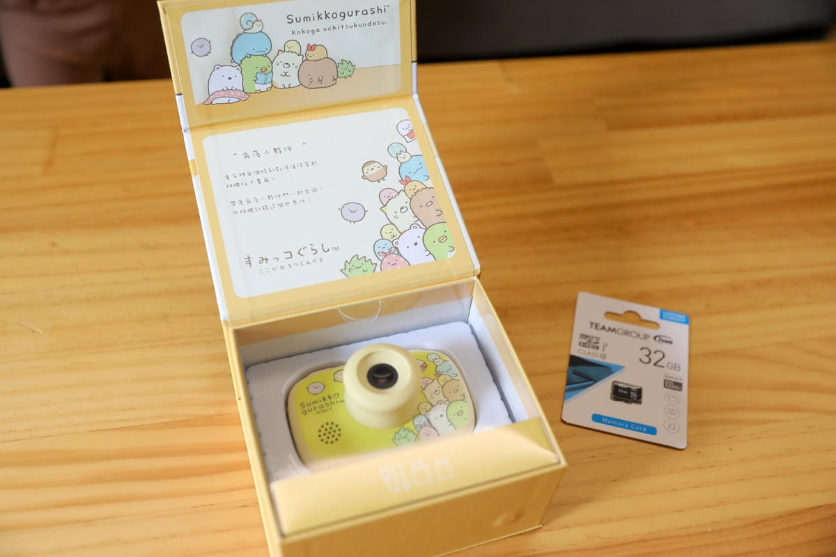 親子育兒｜角落小夥伴童趣數位相機 2000萬前後鏡頭，角落生物兒童相機推薦！