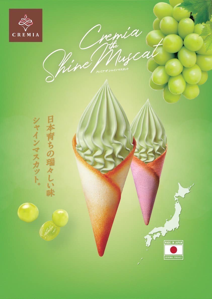 桃園食記｜檀島香港餐廳（大江店）2023母親節就來中壢大江購物中心！一站式滿足聚餐、購物、春夏打卡地標，快樂就是這麼簡單！