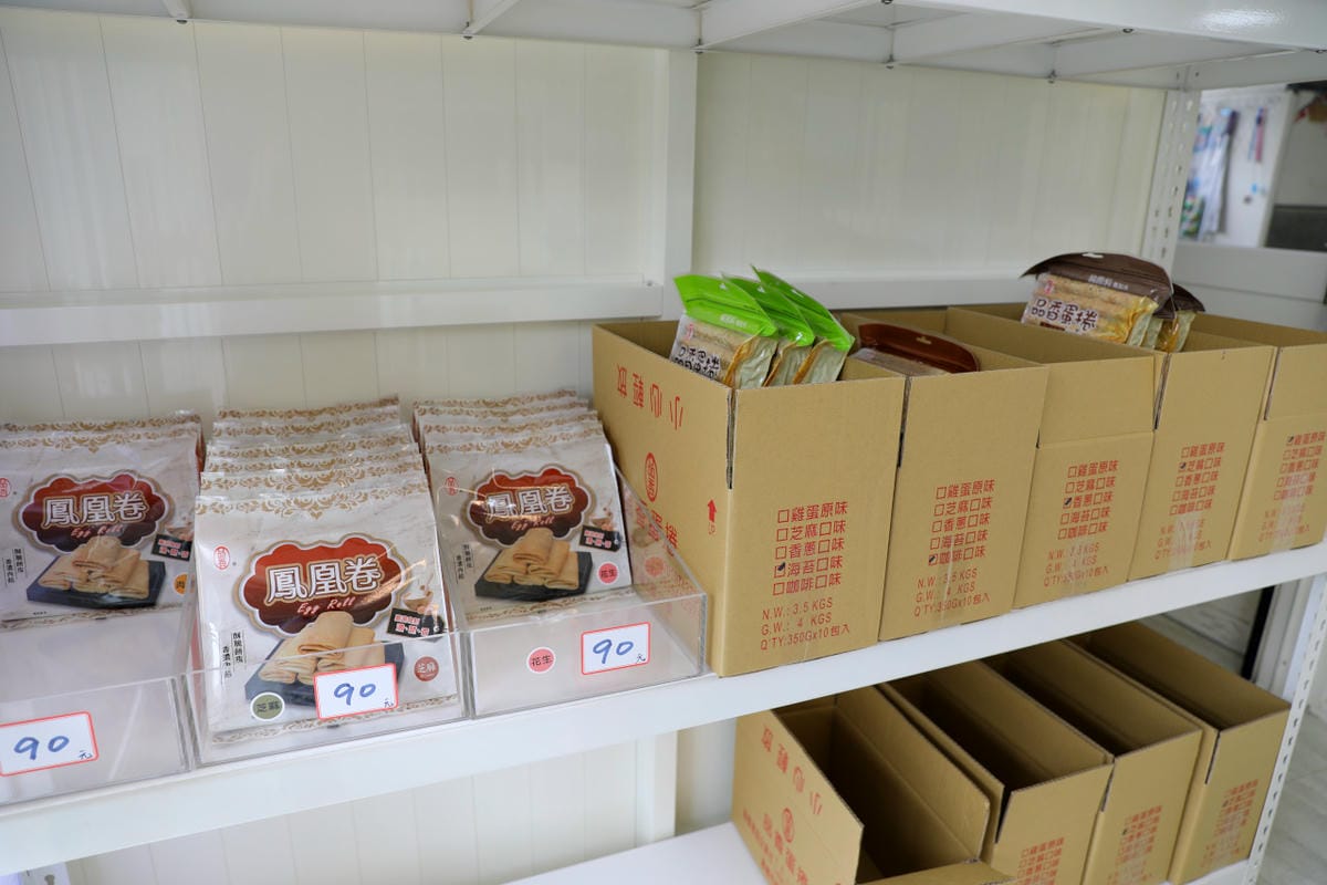 伴手禮｜嘉義伴手禮推薦！品香蛋捲 不加一滴水的現做蛋捲、真材實料鳳凰卷