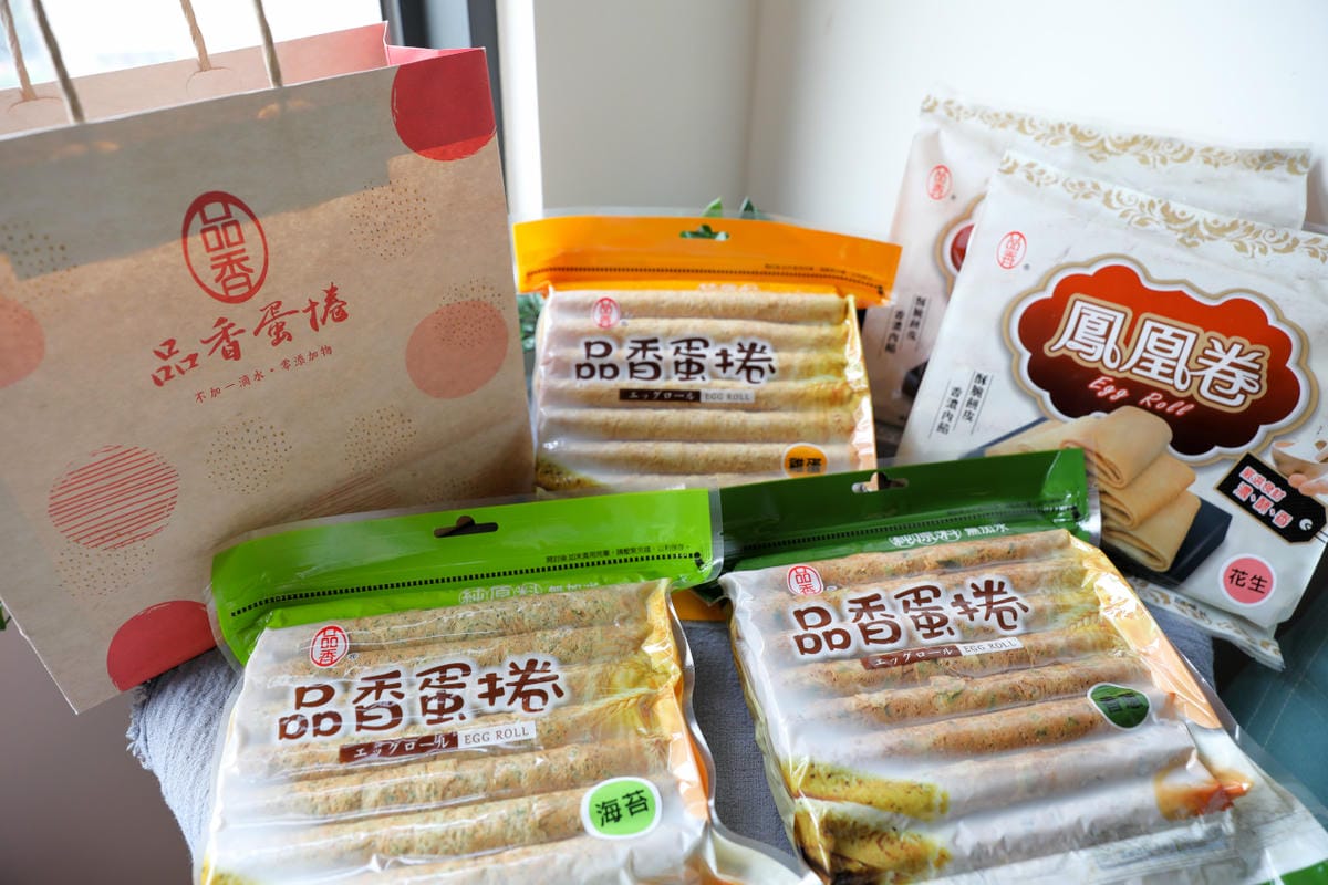 伴手禮｜嘉義伴手禮推薦！品香蛋捲 不加一滴水的現做蛋捲、真材實料鳳凰卷