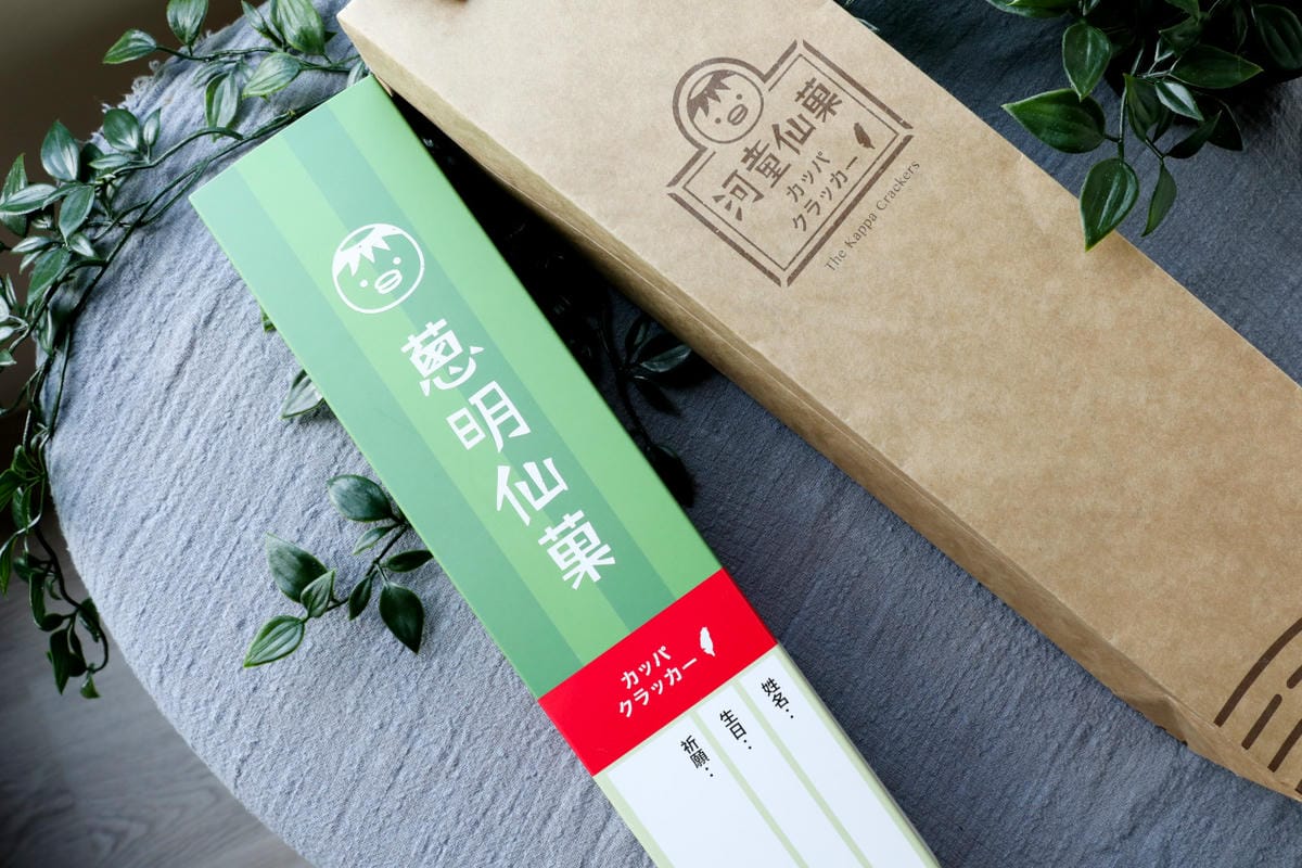 伴手禮|台南蝦米工坊 蔥明仙菓 要衝選我、非油炸無負擔 台南伴手禮零食推薦! - 第4張圖 伴手禮|台南蝦米工坊 蔥明仙菓 要衝選我、非油炸無負擔 台南伴手禮零食推薦!