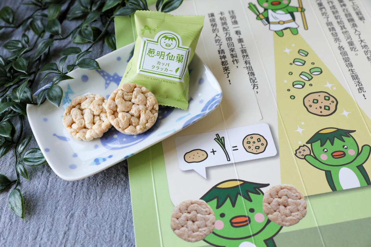 伴手禮|台南蝦米工坊 蔥明仙菓 要衝選我、非油炸無負擔 台南伴手禮零食推薦! - 第8張圖 伴手禮|台南蝦米工坊 蔥明仙菓 要衝選我、非油炸無負擔 台南伴手禮零食推薦!