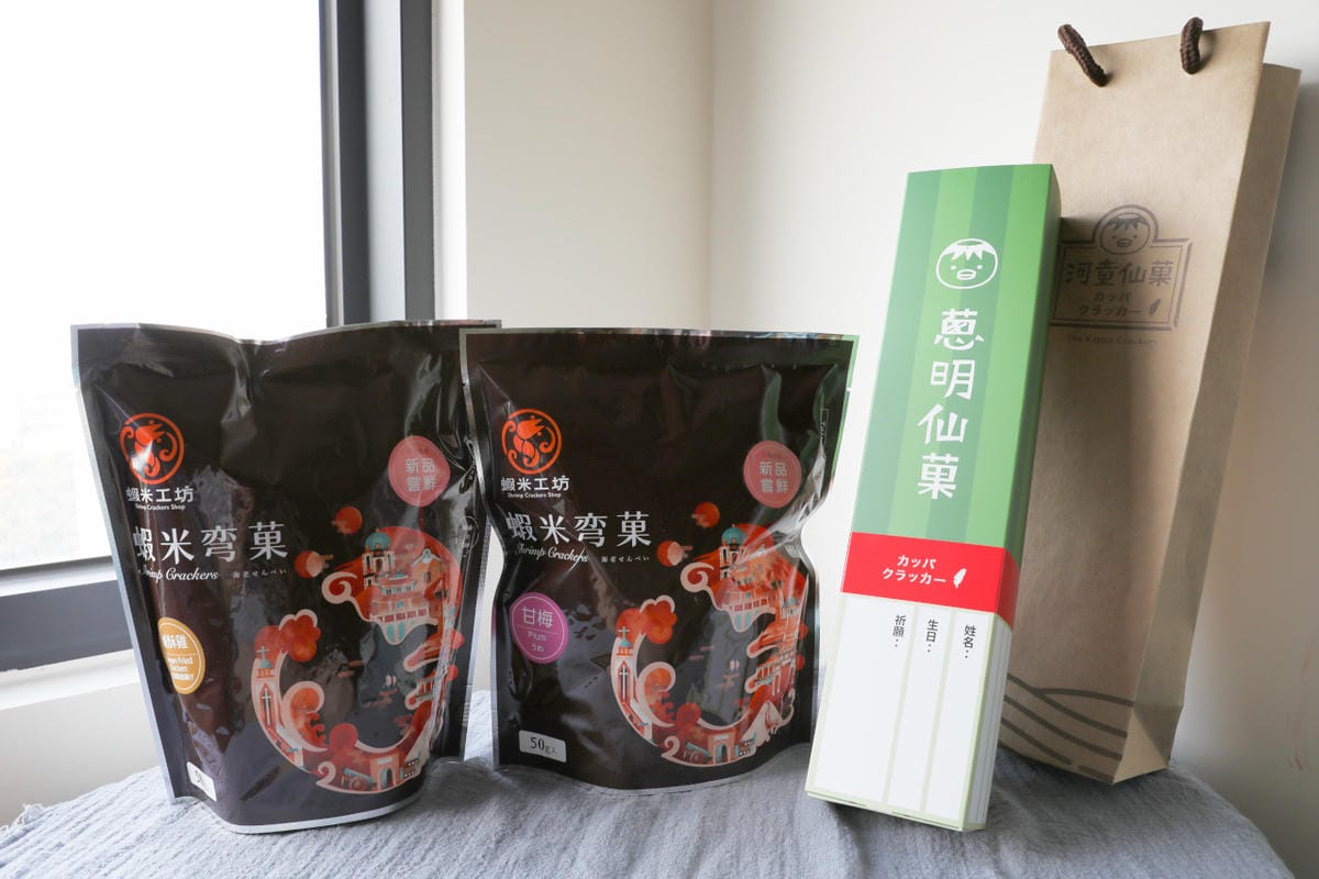 伴手禮|台南蝦米工坊 蔥明仙菓 要衝選我、非油炸無負擔 台南伴手禮零食推薦! - 第3張圖 伴手禮|台南蝦米工坊 蔥明仙菓 要衝選我、非油炸無負擔 台南伴手禮零食推薦!