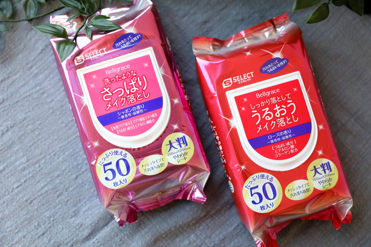 美妝保養｜大樹藥局獨賣 日本SUGI S-SELECT卸妝棉 省去瓶瓶罐罐，旅行卸妝推薦，一包搞定！