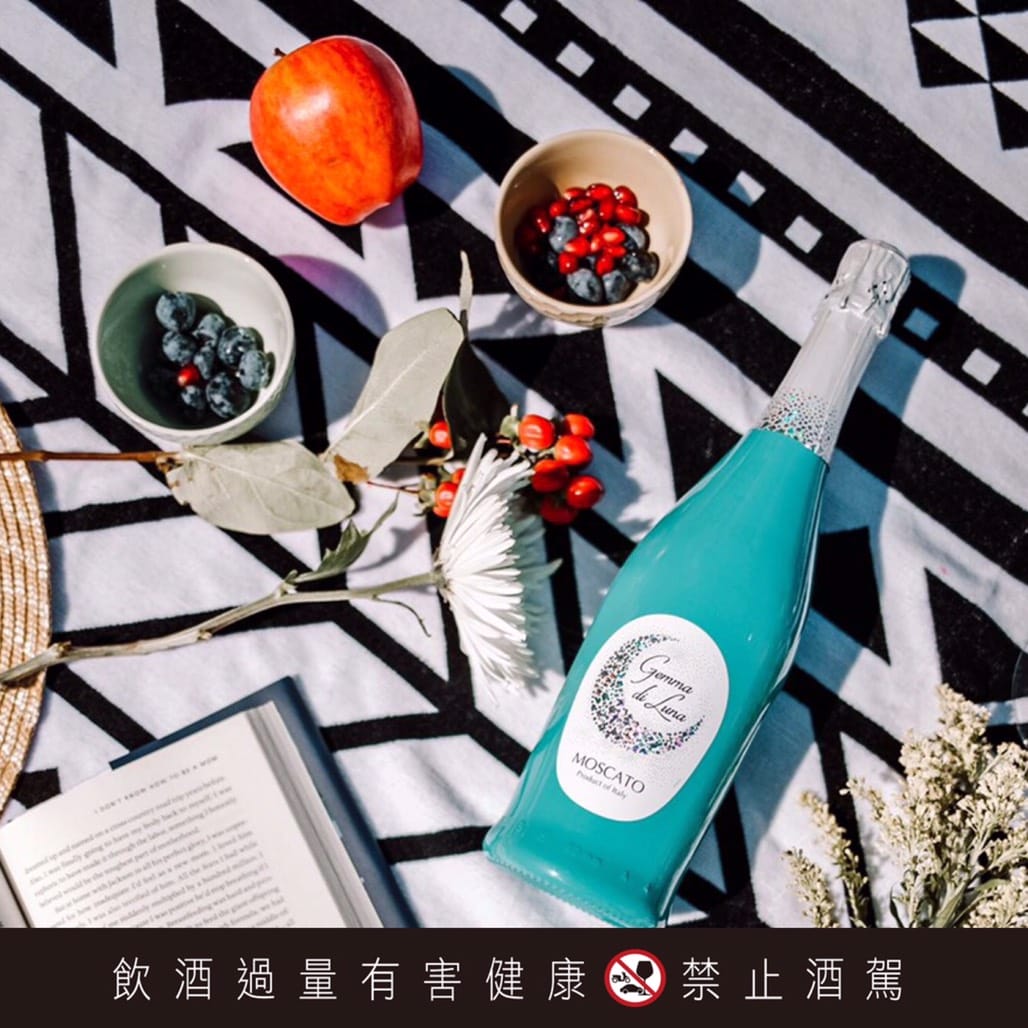 葡萄酒｜義大利 Gemma di Luna 蒂芬妮月亮寶石麝香氣泡酒 超強儀式感佐餐氣泡酒推薦！