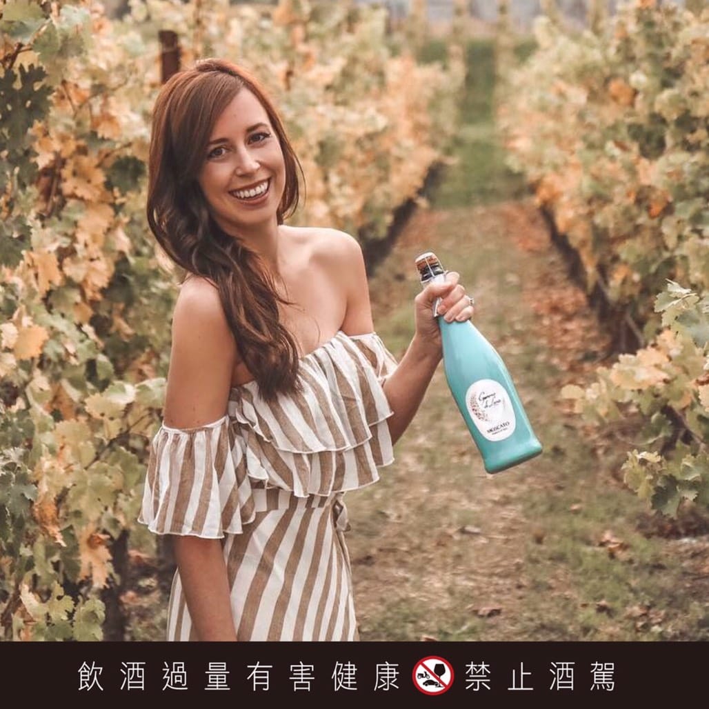 葡萄酒｜義大利 Gemma di Luna 蒂芬妮月亮寶石麝香氣泡酒 超強儀式感佐餐氣泡酒推薦！