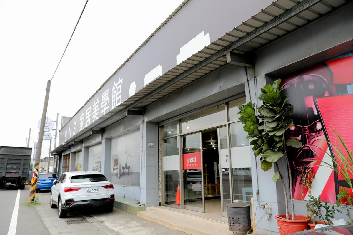台南沙發｜BNS台南家居美學館 價格公開透明，MIT台製最安心 台南客製化沙發工廠推薦！