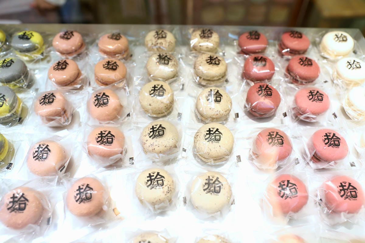 伴手禮|拾參馬卡龍 台南伴手禮推薦!正興街減糖馬卡龍 官網訂購免排隊,還有夜貓子優惠方案~ - 第11張圖 伴手禮|拾參馬卡龍 台南伴手禮推薦!正興街減糖馬卡龍 官網訂購免排隊,還有夜貓子優惠方案~