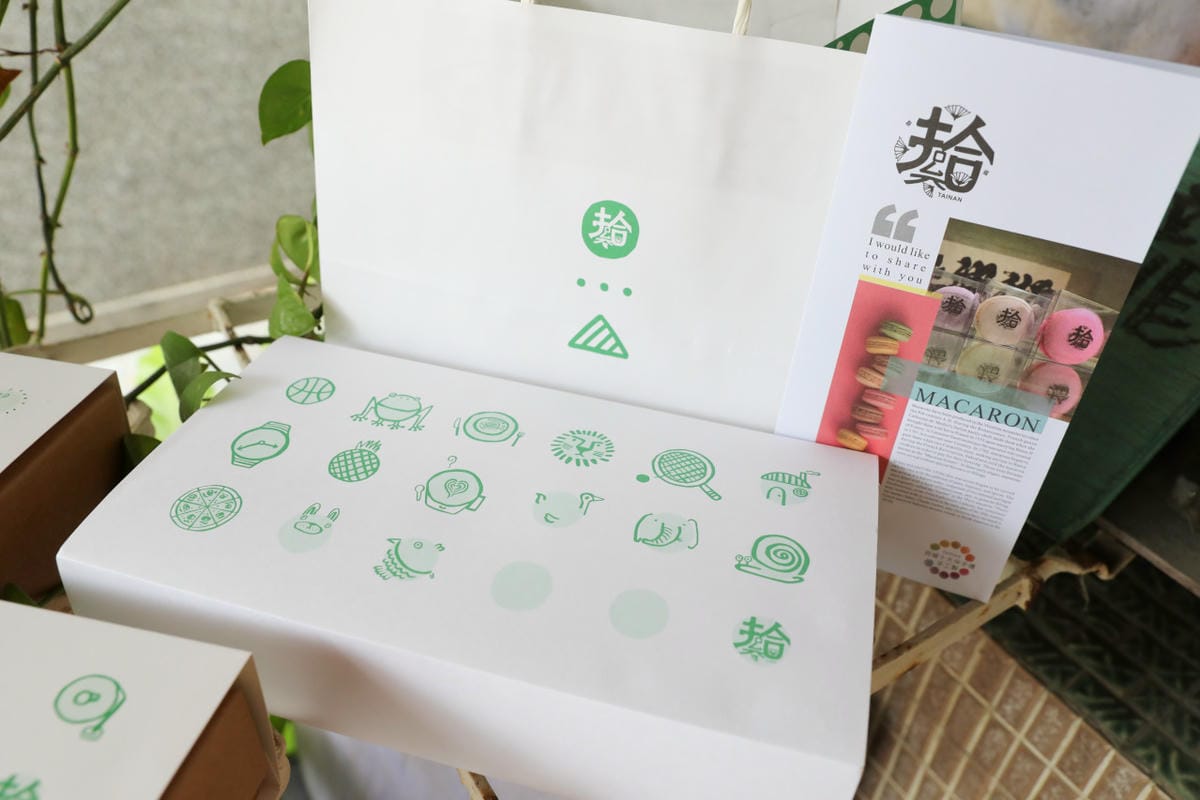 伴手禮|拾參馬卡龍 台南伴手禮推薦!正興街減糖馬卡龍 官網訂購免排隊,還有夜貓子優惠方案~ - 第18張圖 伴手禮|拾參馬卡龍 台南伴手禮推薦!正興街減糖馬卡龍 官網訂購免排隊,還有夜貓子優惠方案~
