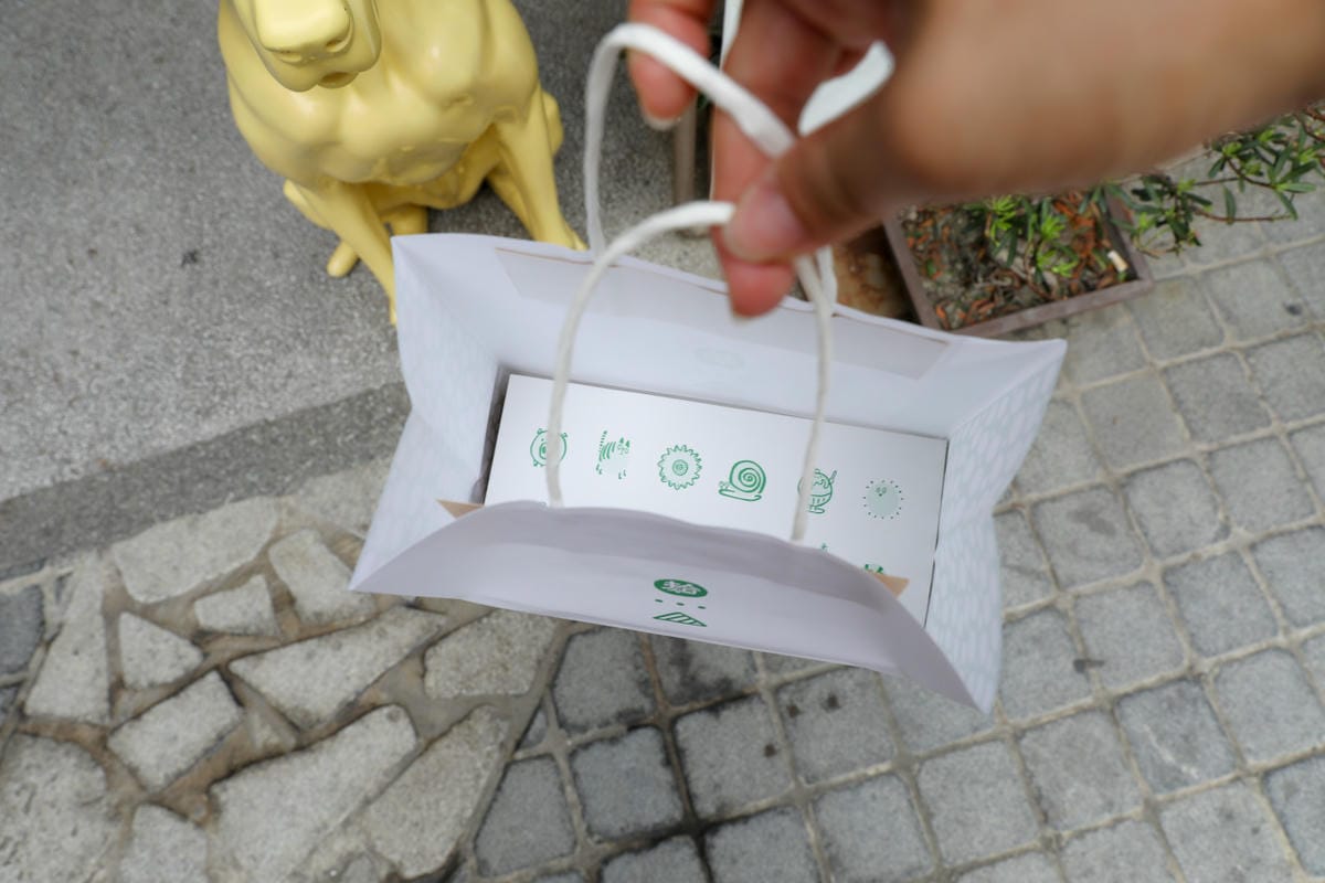 伴手禮|拾參馬卡龍 台南伴手禮推薦!正興街減糖馬卡龍 官網訂購免排隊,還有夜貓子優惠方案~ - 第22張圖 伴手禮|拾參馬卡龍 台南伴手禮推薦!正興街減糖馬卡龍 官網訂購免排隊,還有夜貓子優惠方案~