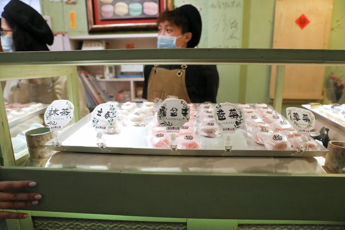 伴手禮|拾參馬卡龍 台南伴手禮推薦!正興街減糖馬卡龍 官網訂購免排隊,還有夜貓子優惠方案~ - 第8張圖 伴手禮|拾參馬卡龍 台南伴手禮推薦!正興街減糖馬卡龍 官網訂購免排隊,還有夜貓子優惠方案~