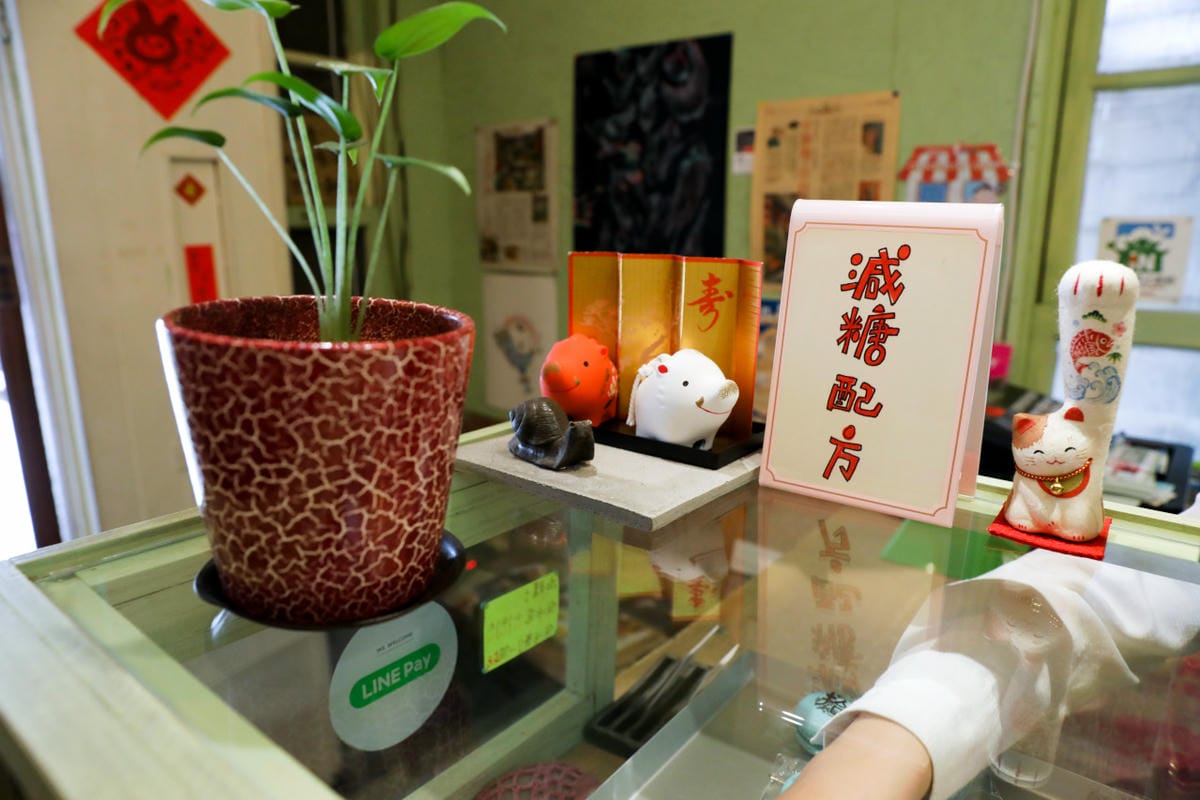 伴手禮|拾參馬卡龍 台南伴手禮推薦!正興街減糖馬卡龍 官網訂購免排隊,還有夜貓子優惠方案~ - 第7張圖 伴手禮|拾參馬卡龍 台南伴手禮推薦!正興街減糖馬卡龍 官網訂購免排隊,還有夜貓子優惠方案~