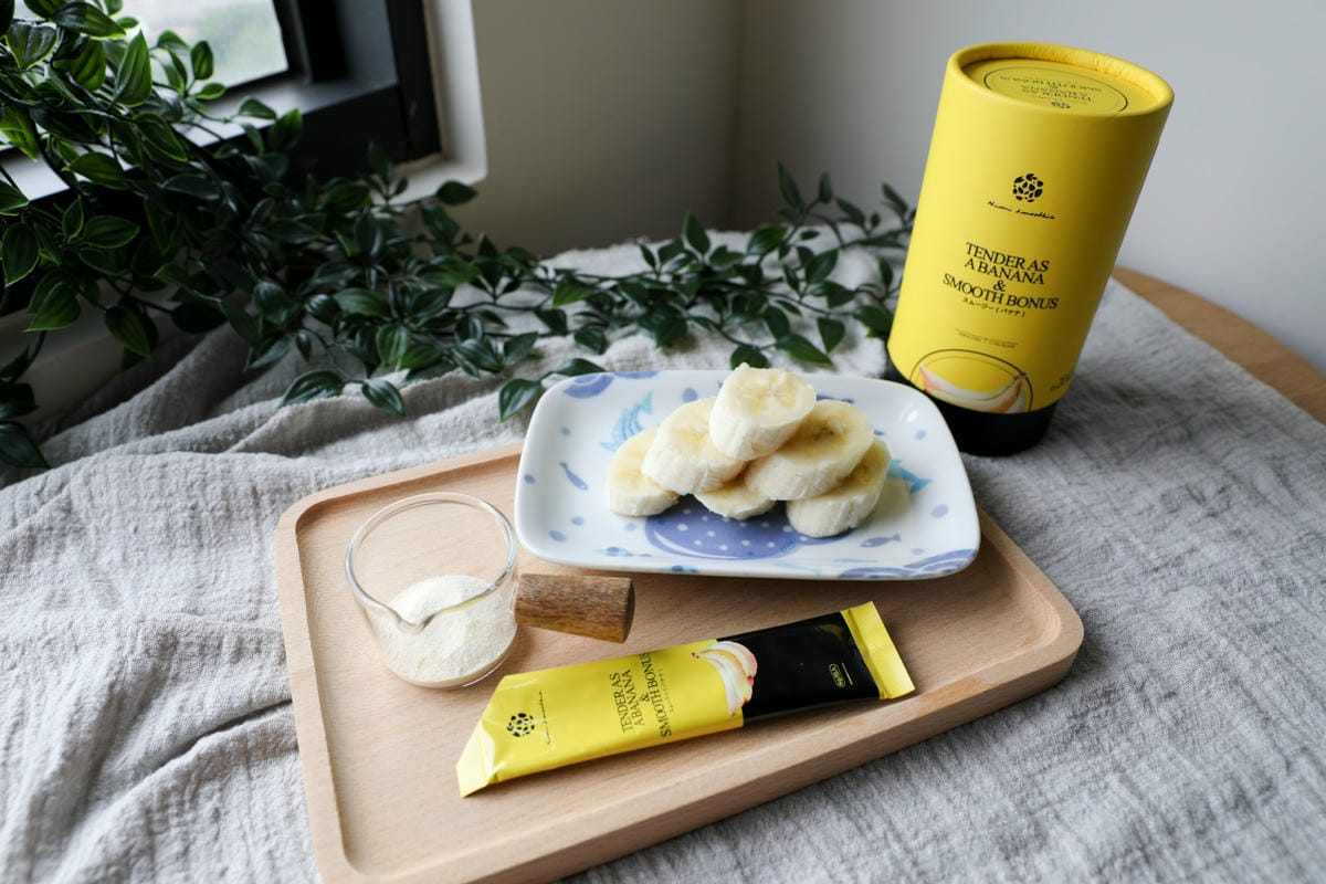 蔬果飲|日彌NIMI蔬果飲-香蕉口味 簡易補充每日所需的蔬果營養 - 第6張圖 蔬果飲|日彌NIMI蔬果飲-香蕉口味 簡易補充每日所需的蔬果營養