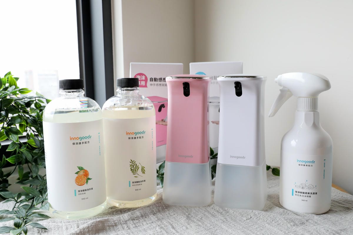 家電|innogoods 顧顧家 自動感應泡沫給皂機 洗手、洗碗一機搞定,自動感應超方便! - 第2張圖 家電|innogoods 顧顧家 自動感應泡沫給皂機 洗手、洗碗一機搞定,自動感應超方便!