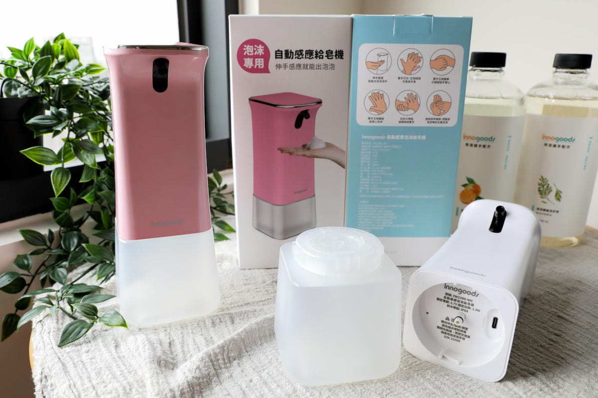 家電|innogoods 顧顧家 自動感應泡沫給皂機 洗手、洗碗一機搞定,自動感應超方便! - 第3張圖 家電|innogoods 顧顧家 自動感應泡沫給皂機 洗手、洗碗一機搞定,自動感應超方便!