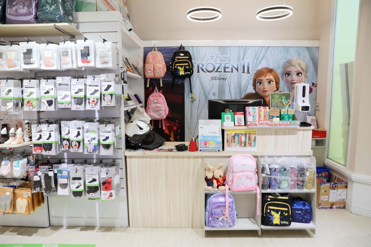 親子育兒|買童鞋就要到到童鞋專賣店,專業協助選鞋服務,讓孩子愛上走路的好鞋!布布童鞋(新莊店)0到12歲鞋款最多的童鞋專賣店 - 第20張圖 親子育兒|買童鞋就要到到童鞋專賣店,專業協助選鞋服務,讓孩子愛上走路的好鞋!布布童鞋(新莊店)0到12歲鞋款最多的童鞋專賣店