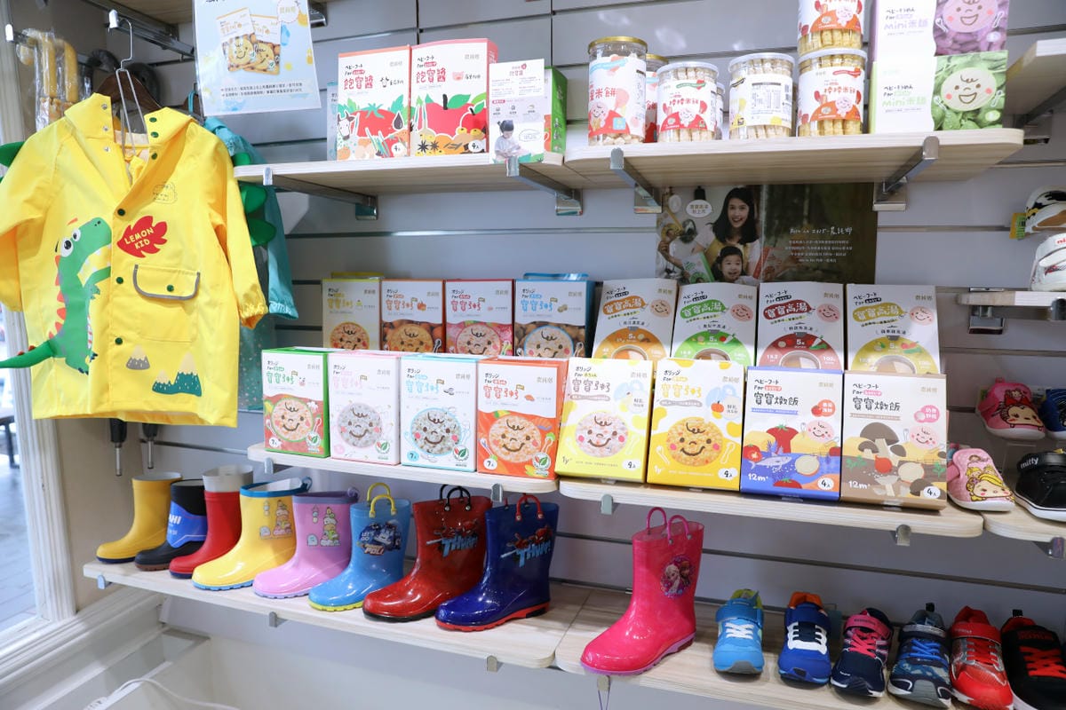 親子育兒|買童鞋就要到到童鞋專賣店,專業協助選鞋服務,讓孩子愛上走路的好鞋!布布童鞋(新莊店)0到12歲鞋款最多的童鞋專賣店 - 第19張圖 親子育兒|買童鞋就要到到童鞋專賣店,專業協助選鞋服務,讓孩子愛上走路的好鞋!布布童鞋(新莊店)0到12歲鞋款最多的童鞋專賣店