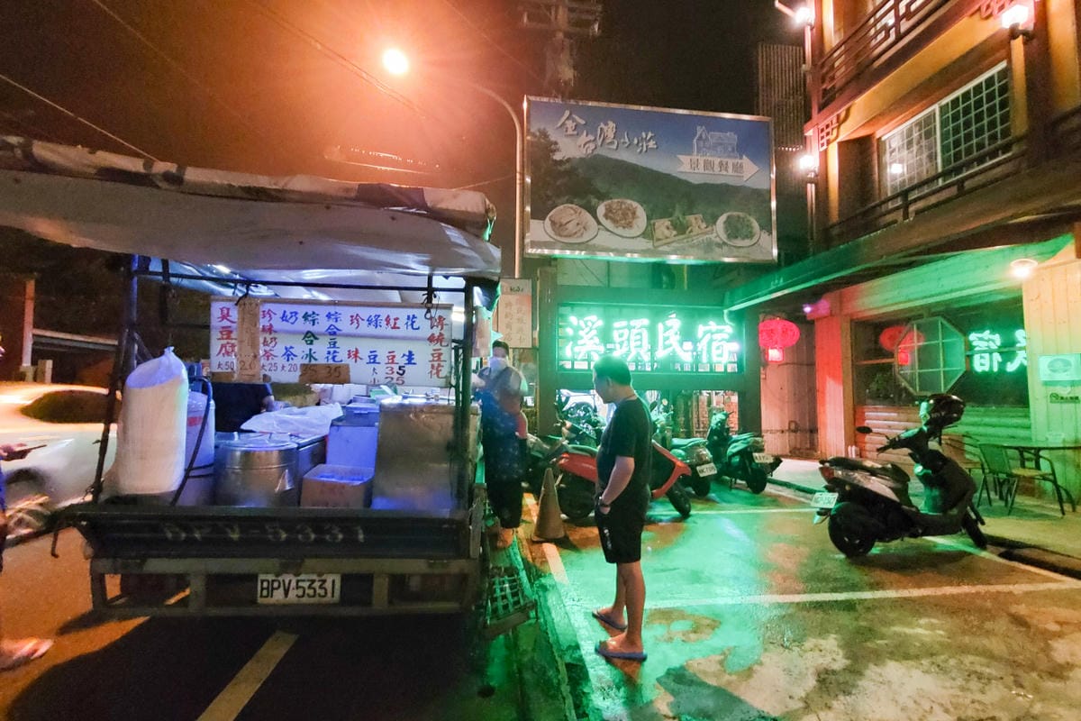 南投住宿｜溪頭民宿推薦！金台灣山莊 一泊二食小木屋+螢火蟲專案 每年4~6月賞螢導覽活動